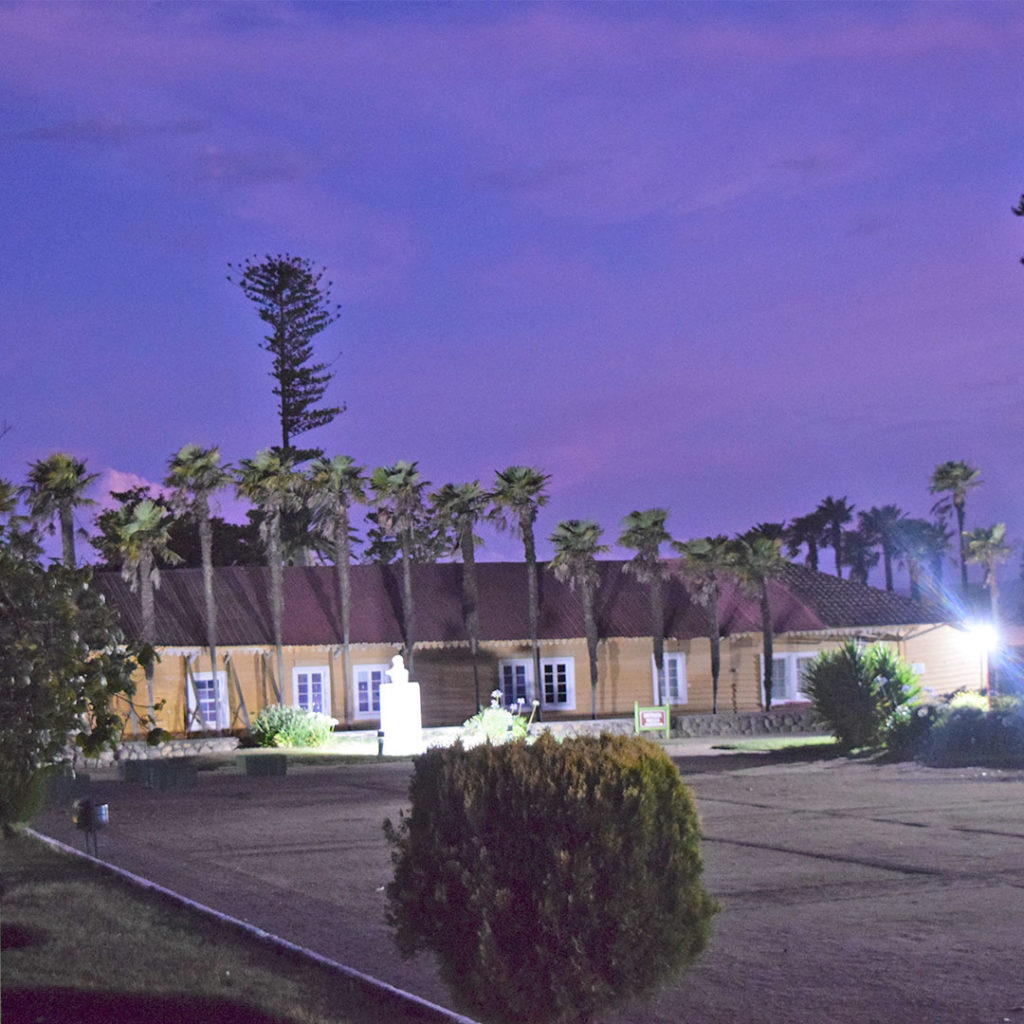 Frontis Museo Pedro del Río Zañartu